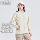 拓路者抓絨衣女春秋立領(lǐng)抓絨內膽戶(hù)外加絨保暖搖粒絨外套情侶拉鏈上衣