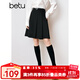 百圖betu女裝春季新款半身裙學(xué)院風(fēng)知性顯瘦壓褶半身裙女2401T51 黑色 L