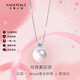 天使之淚18K金海水珍珠項(xiàng)鏈akoya珍珠吊墜9-9.5mm生日禮物女送老婆送閨蜜