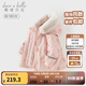 戴維貝拉（DAVE＆BELLA）冬季新款工裝風(fēng)女童棉服連帽兒童外套小童棉襖外衣加絨女寶寶衣服 小熊印花【DB4242805】 110 cm（建議身高100-110cm）