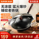 蘇泊爾（SUPOR）鐵鍋精鐵真不銹炒鍋無(wú)涂層家用炒菜鍋爆炒鍋錘紋物理防粘明火專(zhuān)用 1-3人使用  【防銹耐用】 30cm