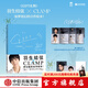 【飛機盒發(fā)貨】GIFT禮物 羽生結弦×CLAMP 花樣滑冰金牌得主與傳奇漫畫(huà)組合夢(mèng)幻般的合作 隨書(shū)贈明信片+海報+超大幅拉頁(yè) 魔卡少女櫻東京巴比倫tsubasa翼xxxHOLiC作者