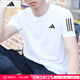 阿迪達斯 （adidas）t恤男 25夏季新款運動(dòng)服跑步半袖休閑寬松衣服透氣圓領(lǐng)速干短袖男 白色/快干透氣/三條紋/主推款 S