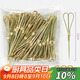 優(yōu)奧一次性水果叉糖葫蘆竹簽12cm燒烤簽羊肉串烤肉關(guān)東煮竹簽100支