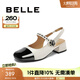 百麗（Belle）小香風(fēng)包頭涼鞋女商場(chǎng)同款撞色氣質(zhì)涼鞋B3T1DBH4 米白 34 (220mm)