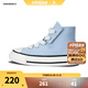 Converse匡威兒童鞋嬰童高幫魔術(shù)貼帆布鞋新款寶寶鞋A06418C 藍 25 【建議腳長(cháng)15.5cm】