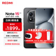 小米REDMI 紅米 Note 15 Pro+ 【國家補貼】新品5G紅米手機 子夜黑 12GB+256GB 官方標配