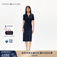 TOMMY HILFIGER【針織拼接】25夏季女裝氣質(zhì)收腰修身顯瘦POLO裙連衣裙47324 藏青色C1G L 38