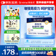合生元（BIOSTIME）原味兒童益生菌小藍(lán)帽 嬰兒益生元雙歧桿菌增強(qiáng)免疫 30袋