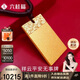 六桂福珠寶 黃金吊墜祥云平安無(wú)事牌足金吊墜黃金項鏈項墜JH1600019 -10g