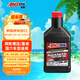安索（AMSOIL）美國原裝進(jìn)口全合成機油 潤滑油 5W-30 SP 946ml 簽名版ASLQT