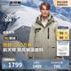 波司登冬季極寒羽絨服鵝絨男短款連帽新國標90絨商場(chǎng)同款寬松外套