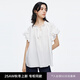 moussy 2025新品法式浪漫風(fēng)優(yōu)雅飛飛袖寬松襯衫028ISA30-4101 010白色 均碼