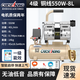 奧突斯空壓機低音無(wú)油小型220v木工噴漆專(zhuān)用磅工業(yè)高壓打氣泵空氣壓縮機 4級輕音銅550W-8L電機兩年換新聲大包退