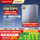 華帝（VATTI）【國家補貼20%】燃氣熱水器ES5Pro官方16升水伺服級恒溫 氣電雙斷保護 一級能效一級靜音以舊換新 16L i12253M【行業(yè)熱銷(xiāo)TOP1】 天然氣