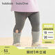 巴拉巴拉balaOne童裝兒童打底褲女寶寶褲子2025秋季彈力長褲208325123003