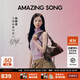 Amazing Song乙頌【陳都靈同款】甜甜圈HOBO包油蠟牛皮輕奢大容量軟皮斜挎包 【大號】深巧克力-油蠟牛皮 精美禮盒 | 順豐速發(fā)