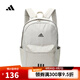 阿迪達(dá)斯【滔搏運(yùn)動(dòng)】adidas中性CLSC BOS 3S BP雙肩包 IR9757 F