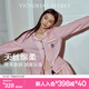 維多利亞的秘密（Victoria's Secret）田曦薇同款 宅度假天絲綿柔長(cháng)袖長(cháng)褲睡衣套裝家居服不易皺
