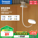 松下（Panasonic）臺(tái)燈學(xué)生兒童學(xué)習(xí)閱讀夾子臺(tái)燈床頭燈宿舍家用移動(dòng)式臺(tái)燈致速高配