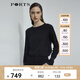 PORTS寶姿 商場(chǎng)同款新品女裝針織長(cháng)袖圓領(lǐng)套頭衫LL8K407KXE019 黑色 L