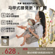 貝易（BeiE）腰凳嬰兒背帶寶寶輕便四季出行前后兩用抱抱托抱娃神器 Air Lab馬甲腰凳【貝易卡其】