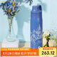 虎牌（TIGER）不銹鋼吸管水杯大容量戶外便攜保冷保溫杯MCS-A501-AST 海龜500ML