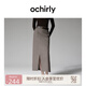 歐時(shí)力OCHIRLY 羊毛精紡直筒半身裙中長(cháng)款氣質(zhì)通勤高級早秋新品 灰綠 S
