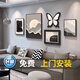 宜巢客廳裝飾畫(huà)現代簡(jiǎn)約輕奢高級感沙發(fā)背景墻掛畫(huà)2025新款黑白灰壁畫(huà) A款-蝴蝶將至 中套（建議3米左右沙發(fā)） 晶瓷畫(huà)/好打理