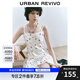 UR2025夏季新款女裝碎花刺繡打攬花苞吊帶連衣裙UYL750045 本白 (偏短) S