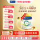 美素佳兒（Friso）港版皇家美素佳兒嬰幼兒配方HMO營(yíng)養(yǎng)進(jìn)口奶粉 800G 【入會(huì)專享價(jià)】皇家2段 800g 1罐