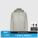 比音勒芬（Biemlfdlkk）【丁禹兮同款】2025春夏新款男士純色簡(jiǎn)約連帽夾克外套輕薄防曬衣 50杏色 L