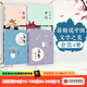 【蔣勛套裝4冊】蔣勛說(shuō)唐詩(shī) 蔣勛說(shuō)宋詞 蔣勛說(shuō)文學(xué)2本（中國文學(xué)之美系列）中信出版社圖書(shū)