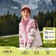 巴拉巴拉童裝兒童馬甲男童女童羽絨服外套2025新冬裝上衣保暖208425101204