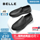 百麗皮鞋男羊皮一腳蹬豆豆樂(lè )福鞋344J4AM5 黑色-常規 41 (255mm)
