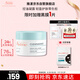 雅漾（Avene）【樊振東同款】控油凈膚保濕凝露50ml 保濕控油乳液面霜