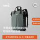 Bellroy澳洲 Tokyo TotePack 20L 商務(wù)通勤辦公托特雙肩包電腦包 墨灰綠20L【熱銷(xiāo)】