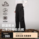 伯希和（Pelliot）山系傘兵褲男女春秋新款戶(hù)外工裝褲寬松遮肉闊腿徒步運動(dòng)登山褲子 【男女同款】漫暮黑 | 5級防潑水 L