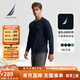 諾帝卡（NAUTICA）【單件直降】春夏純棉柔軟親膚多色基礎經(jīng)典長(cháng)袖T恤男TE4301 4NV藏青 L