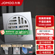 九牧（JOMOO）干濕兩用通用方形地漏防臭地漏芯 衛(wèi)生間下水洗衣機地漏三通接頭 【亮銀】不銹鋼兩用地漏92143