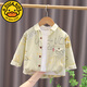 G.duck童裝男童純棉襯衫薄長(cháng)袖嬰兒春秋款小童上衣寶寶外套兒童洋氣襯衣 杰福大DA襯衫：綠色 170 100cm適合90-100cm年齡3-4歲