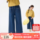 茵曼（INMAN）女童牛仔褲郁金香紐扣裝飾225秋中大童寬松休閑褲闊腿長(cháng)褲 牛仔藍 150