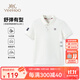 英氏（YEEHOO）兒童T恤男童短袖夏季t恤衣服時(shí)尚學(xué)院POLO衫夏裝新款百搭中小童裝 織帶拼接-白色 【5A抗菌】 150