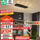 雷士（NVC）北歐氛圍感吊線吊燈客廳燈現(xiàn)代餐廳燈臥室無主燈射燈中山燈具燈飾 星夢 40瓦LED 智能無極調(diào)光