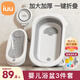 iuu嬰兒洗澡盆兒童浴盆大號寶寶可折疊可坐可躺新生兒童用品 【北歐灰】浴盆+可調節浴架+臉盆 材質(zhì)：食品級PP材質(zhì)，安全無(wú)異味