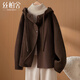 絲柏舍綿羊毛連帽長(cháng)袖大衣女2025冬裝新款時(shí)尚寬松簡(jiǎn)約外套