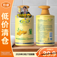 琴葉（Q&Y）經(jīng)典P104 生姜防脫發(fā)強根保養洗發(fā)水1000ml 【臨期清倉】
