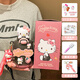 NEXT ROAD英國聯(lián)名HelloKitty保溫杯女生新款2024高顏值316不銹鋼吸管水杯 凱蒂貓430ml-3D立體貼+卡通掛件