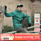 思凱樂(lè )（SCALER）【黃金甲】戶(hù)外硬殼沖鋒衣男女春夏上新專(zhuān)業(yè)暴雨防水登山服