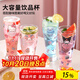滿朝佳凱蒂貓喝水杯女生高顏值可愛家用牛奶果汁飲料玻璃水杯透明啤酒杯 啤酒杯-HELLO KITTY款